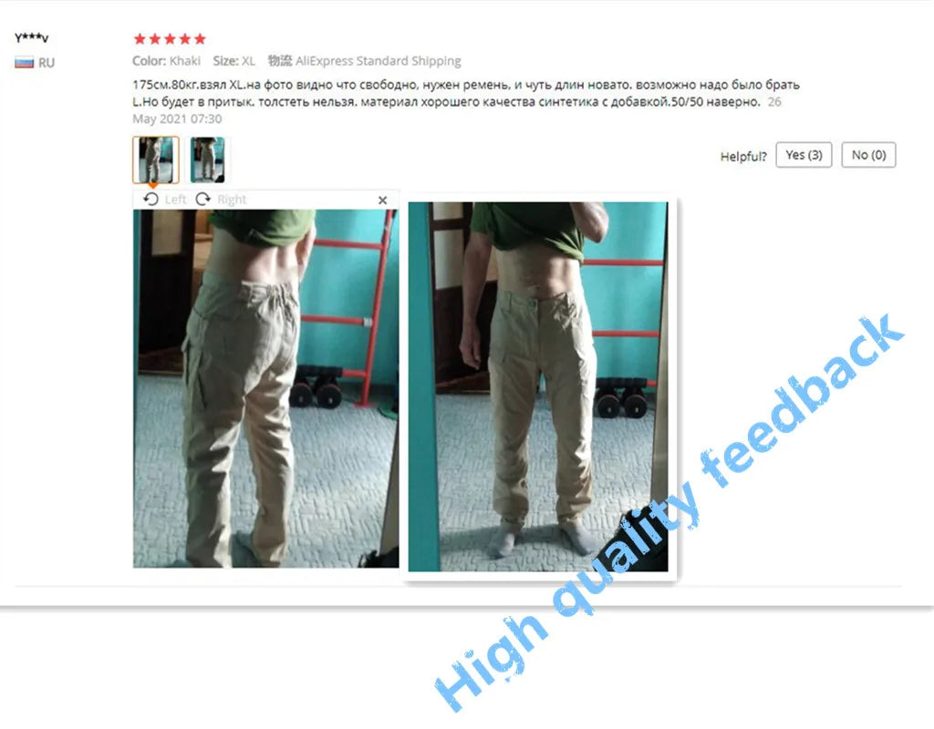 IX7 City Military Tactical Pants | Men’s SWAT Combat & Outdoor Cargo Pants