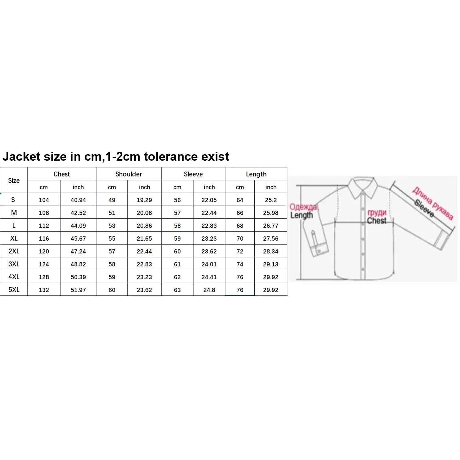 Men’s Softshell Fleece Jacket | Winter Windproof Outdoor Coat