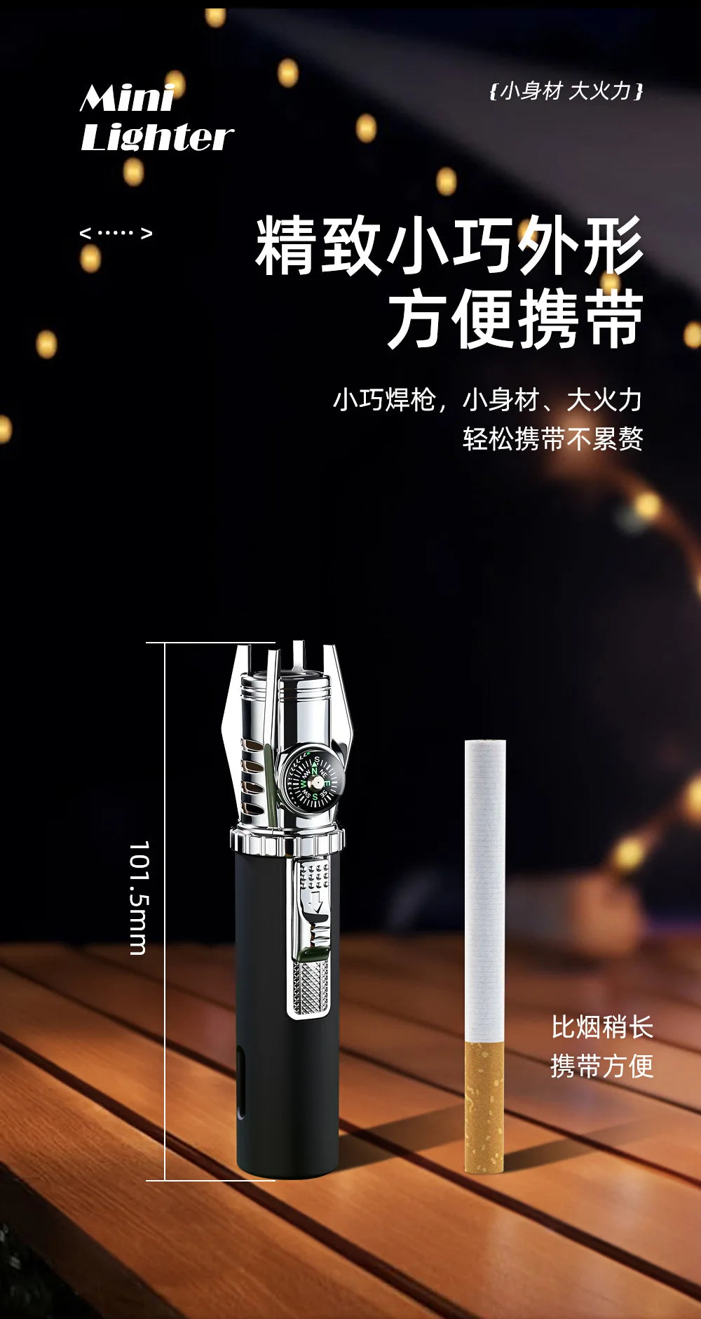 Windproof Emergency Lighter Gun with Compass | Survival Fire Starter