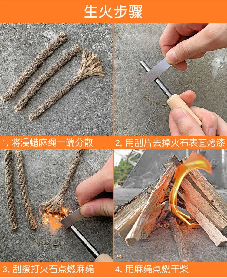 Windproof Waterproof Flint Fire Starter | Outdoor Survival Fire Stick