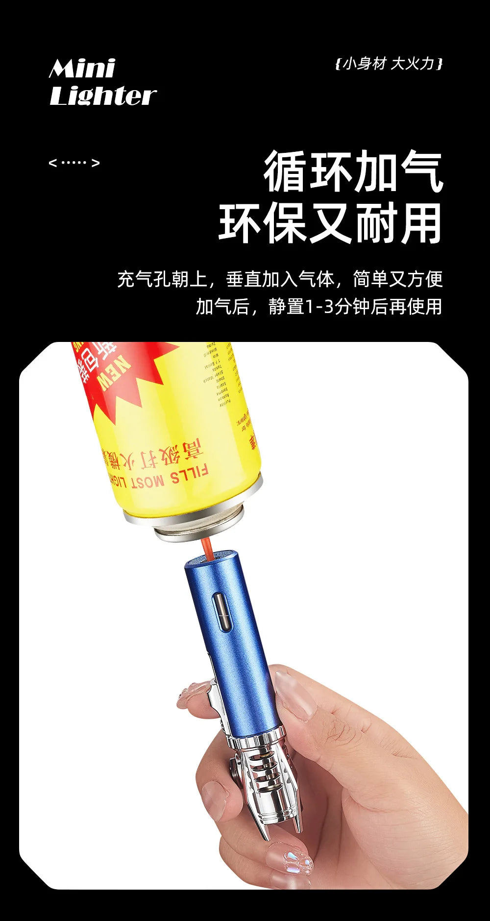 Windproof Emergency Lighter Gun with Compass | Survival Fire Starter