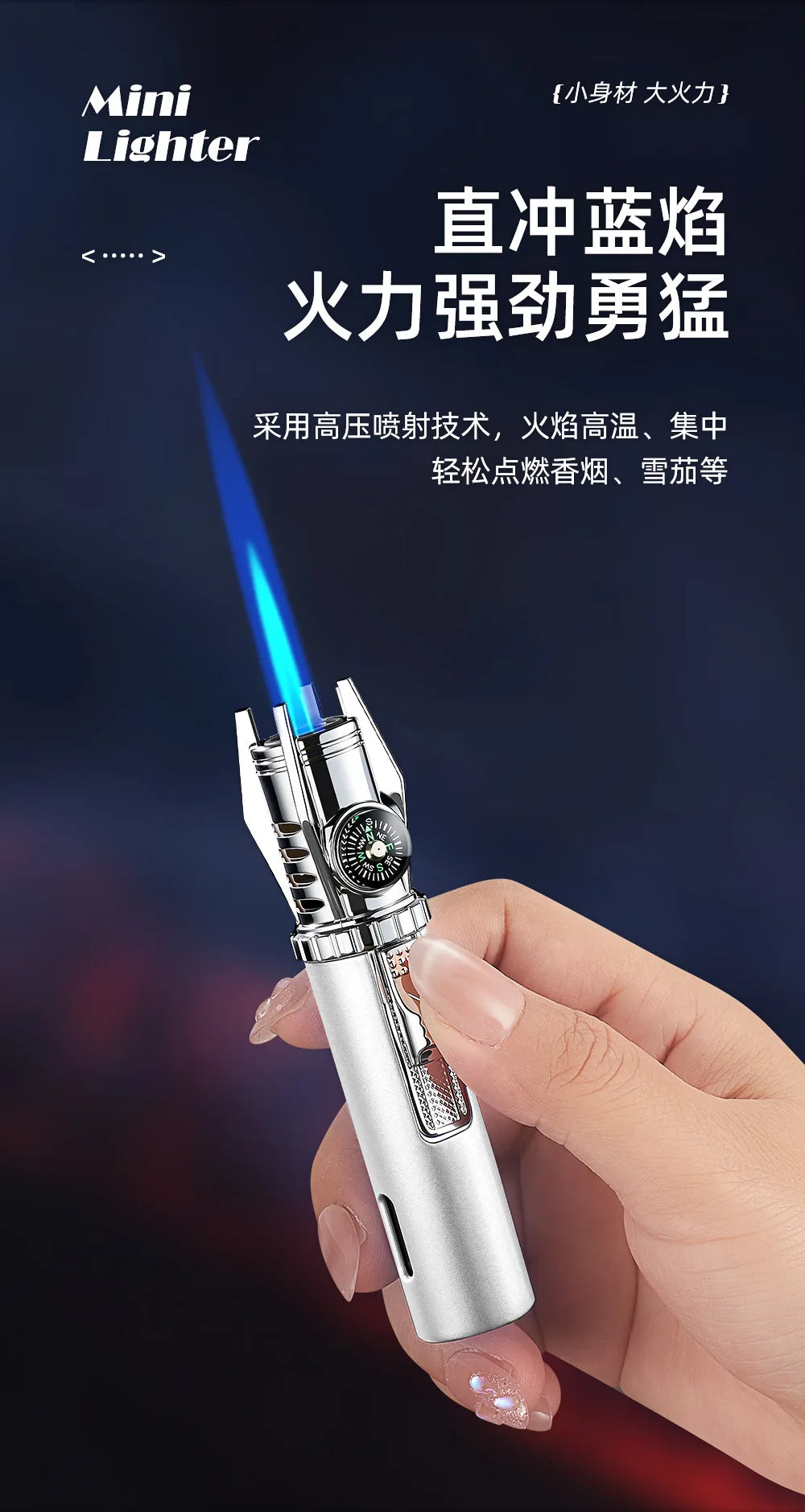 Windproof Emergency Lighter Gun with Compass | Survival Fire Starter