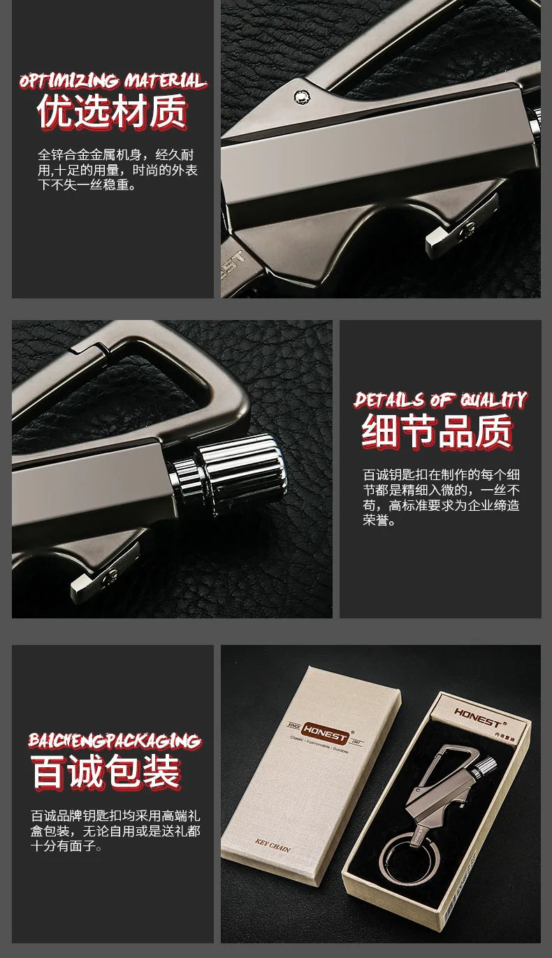 Match Kerosene Lighter | Multi-Functional Waterproof Keychain