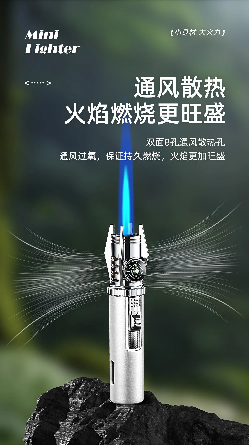 Windproof Emergency Lighter Gun with Compass | Survival Fire Starter