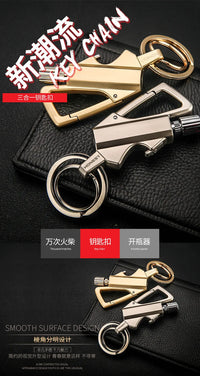 Match Kerosene Lighter | Multi-Functional Waterproof Keychain