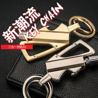 Match Kerosene Lighter | Multi-Functional Waterproof Keychain