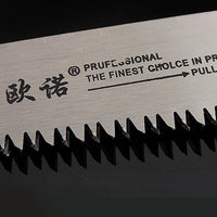 16-Inch Manganese Steel Folding Saw with 3-Sided Teeth and Safety Lock for Cutting Trimming Wood Branches Bamboo