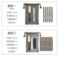 Windproof Waterproof Flint Fire Starter | Outdoor Survival Fire Stick