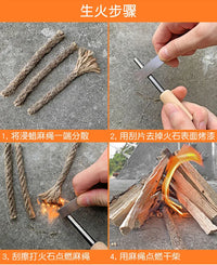 Windproof Waterproof Flint Fire Starter | Outdoor Survival Fire Stick