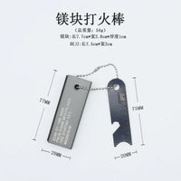 Fire Steel Magnesium Rod | Spark Steel with Chain & Compass