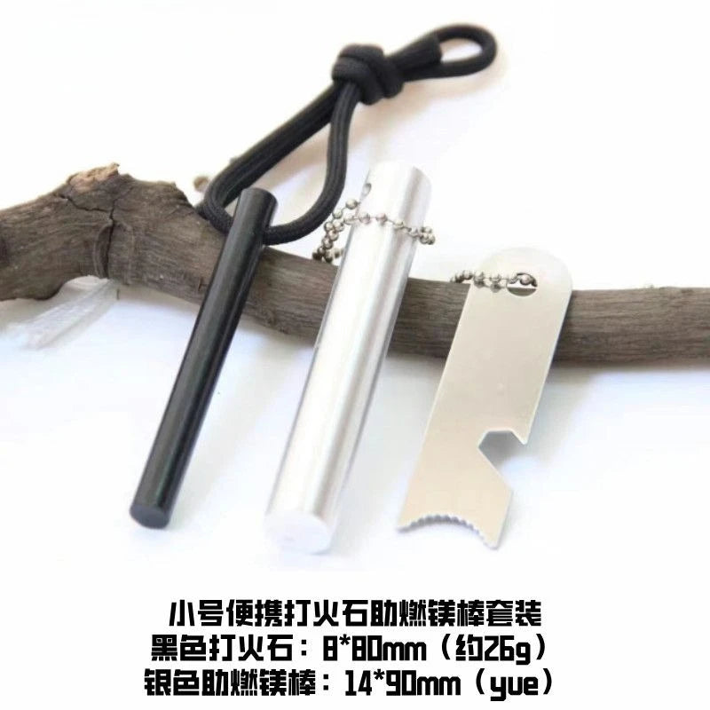 Outdoor Survival Fire Starter | Magnesium Flint Rod Kit