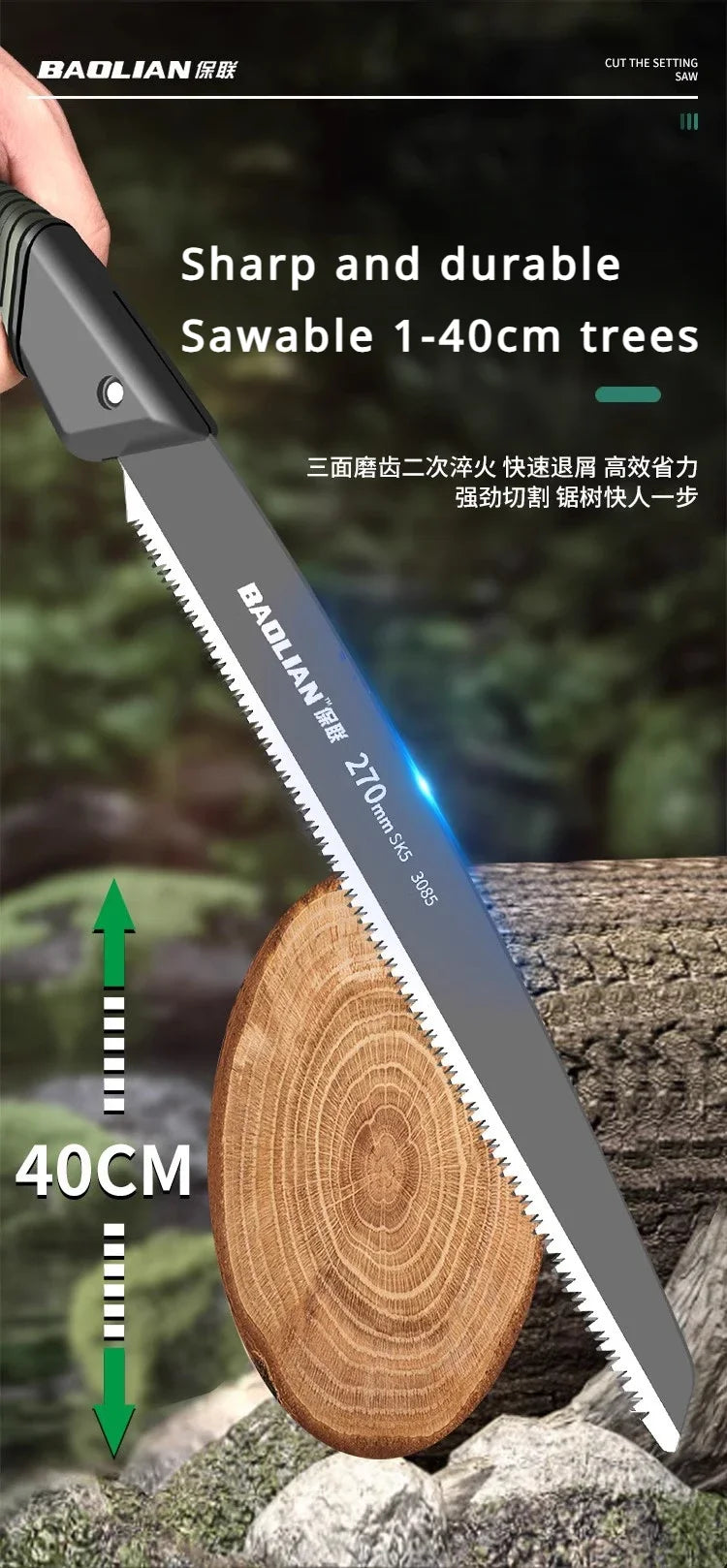 Folding Hand Saw Outdoor for Wood Branches Cutting Tree Trimming Camping Backpacking Hiking Ergonomic No-Slip Handle Hand Tools