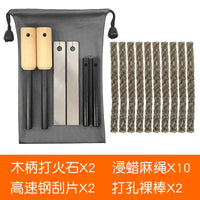 Windproof Waterproof Flint Fire Starter | Outdoor Survival Fire Stick