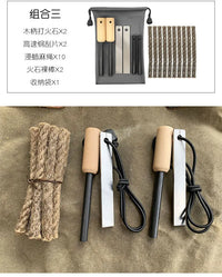 Windproof Waterproof Flint Fire Starter | Outdoor Survival Fire Stick