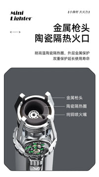 Windproof Emergency Lighter Gun with Compass | Survival Fire Starter