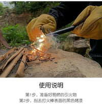 Magnesium Fire Starter Kit | Flint & Ferro Rod Survival Fire Tool