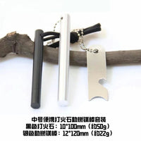 Outdoor Survival Fire Starter | Magnesium Flint Rod Kit