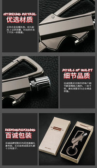 Match Kerosene Lighter | Multi-Functional Waterproof Keychain