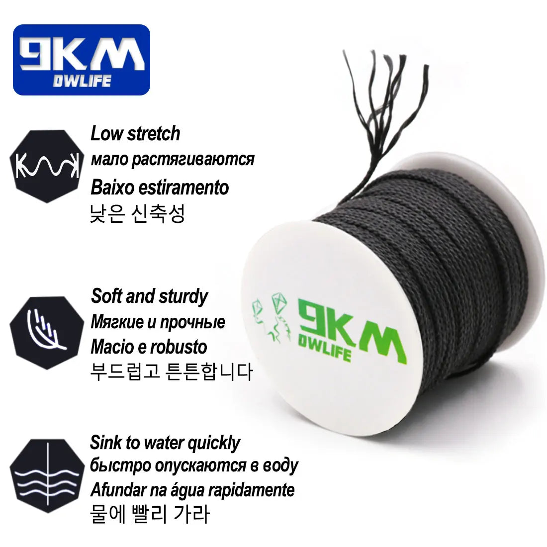 9KM Kevlar Cord |High Strength, Flame-Resistant, Braided Outdoor Line