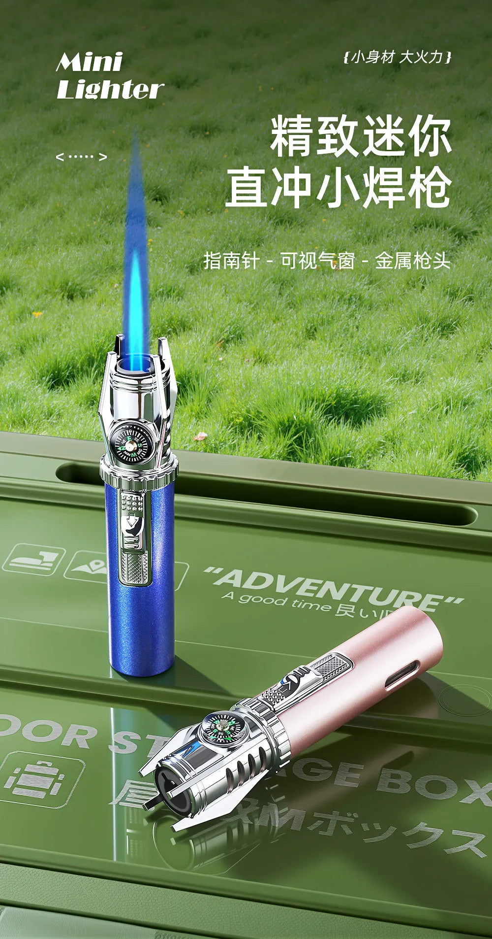 Windproof Emergency Lighter Gun with Compass | Survival Fire Starter