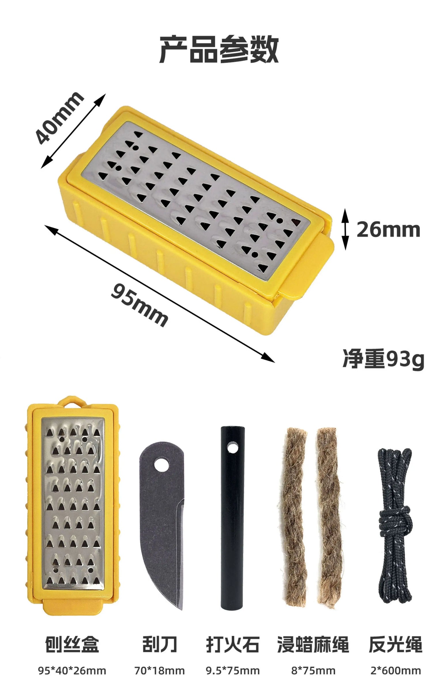 Tinder Maker with Fire Starter | Lightweight Pack Pal Tool