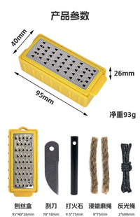 Tinder Maker with Fire Starter | Lightweight Pack Pal Tool