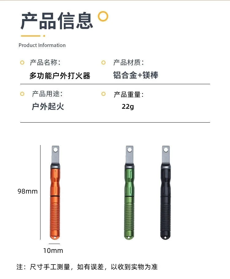 Compact Fire Starter Sticks | Survival Flint & Magnesium Rod